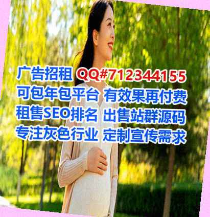 富县捐卵土木工程门市部